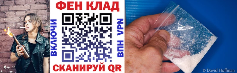 Amphetamine VHQ  дарнет шоп  Новый Уренгой 