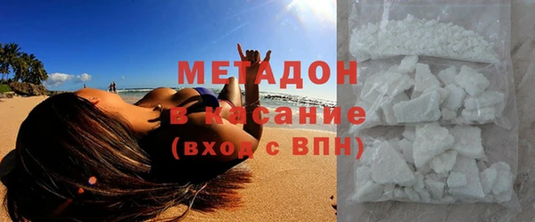 кокаин Инта
