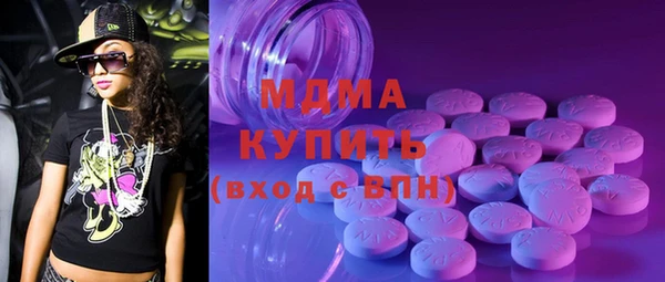 кокаин Инта
