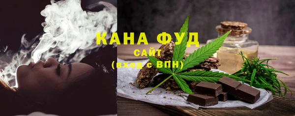 эйфоретик Инсар