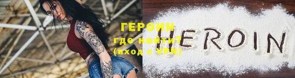 apvp Иннополис