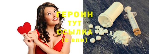 apvp Иннополис