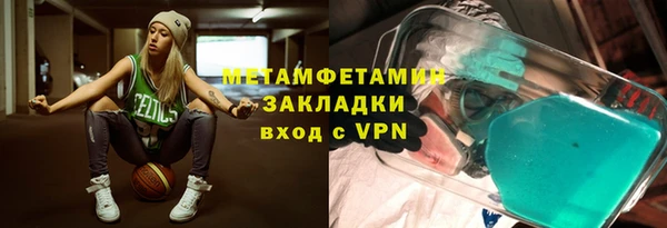 apvp Иннополис