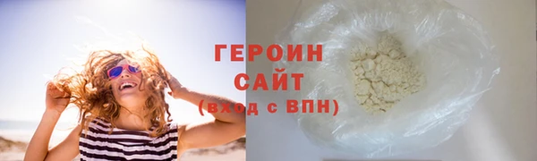 эйфоретик Инсар