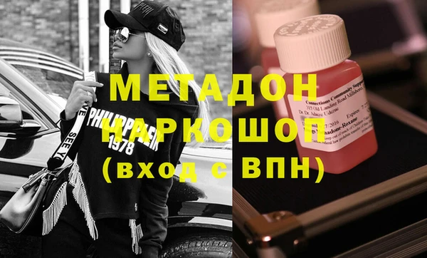 эйфоретик Инсар