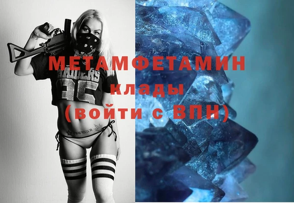 эйфоретик Инсар