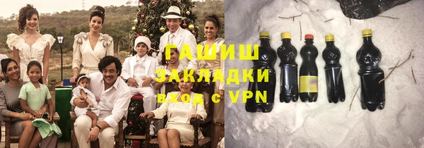кокаин Инта