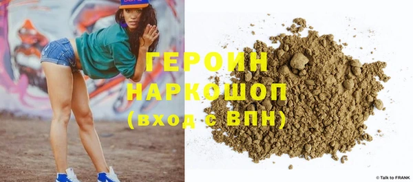 эйфоретик Инсар