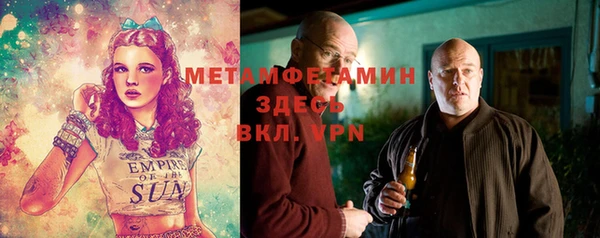 apvp Иннополис