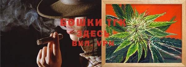 кокаин Инта