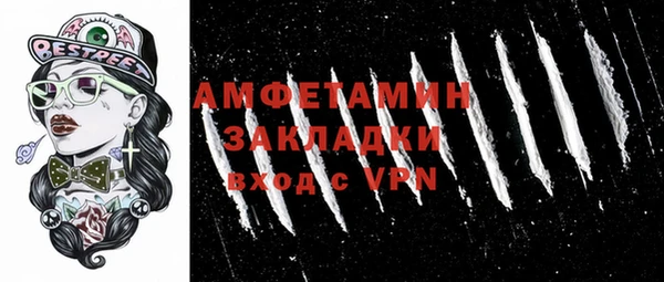 эйфоретик Инсар
