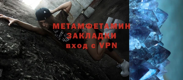 apvp Иннополис
