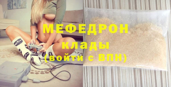 apvp Иннополис