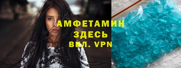 эйфоретик Инсар