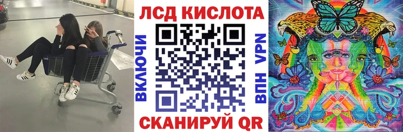 Марки NBOMe 1,5мг  OMG   Новый Уренгой 